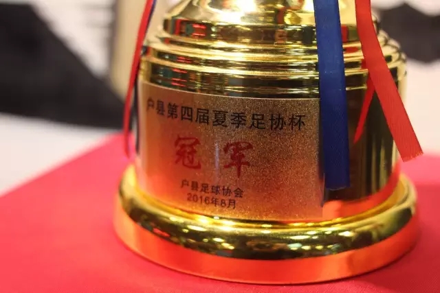 皇家马德里与贝林厄姆续约至2031年，薪资将提高